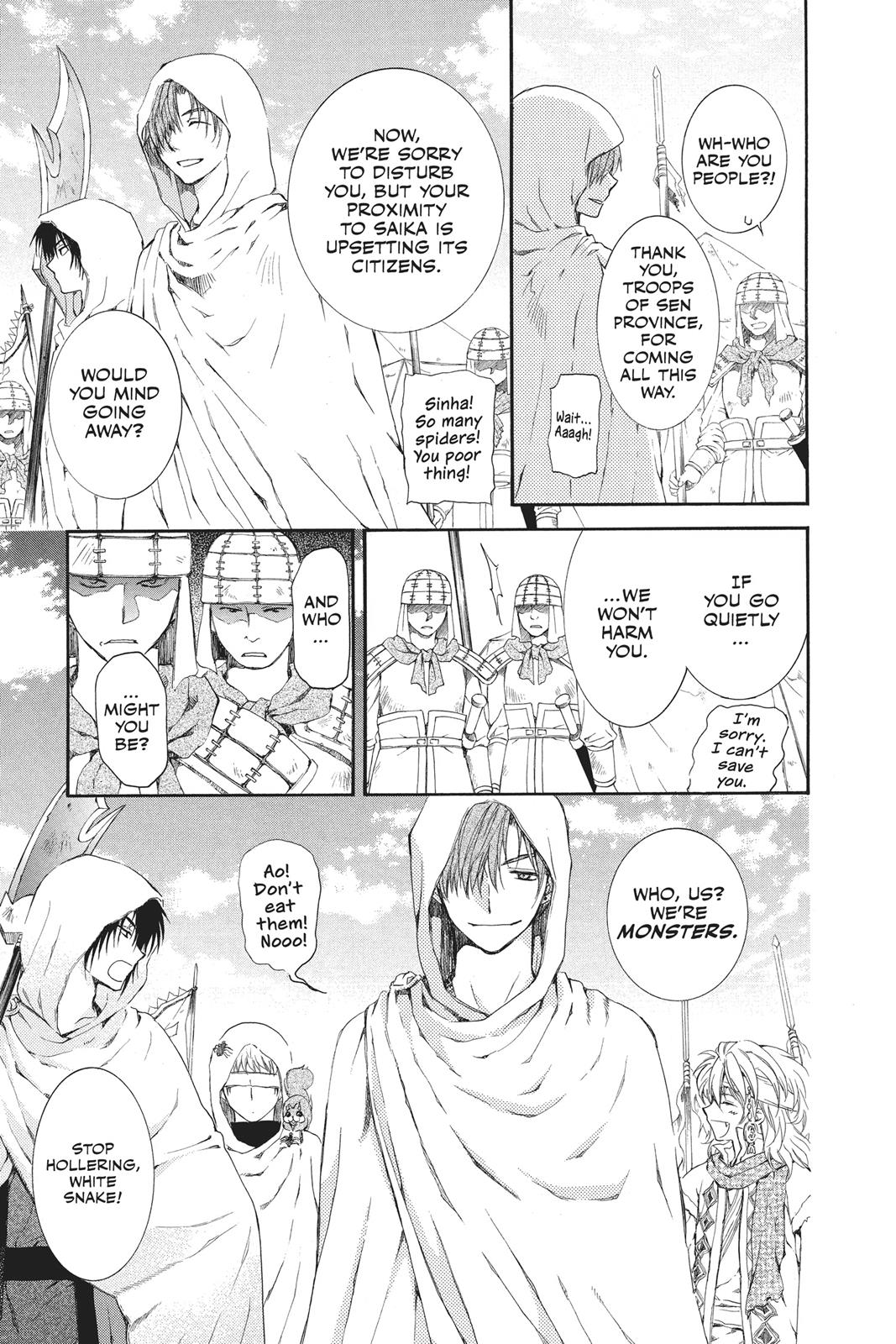 Akatsuki No Yona, Chapter 69 image 19