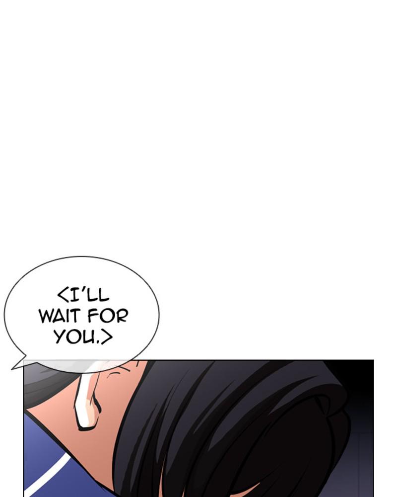 Lookism, Chapter 394 image 127