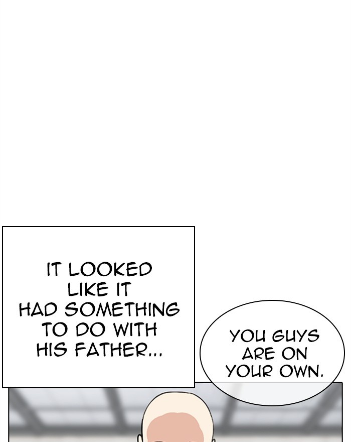 Lookism, Chapter 310 image 163
