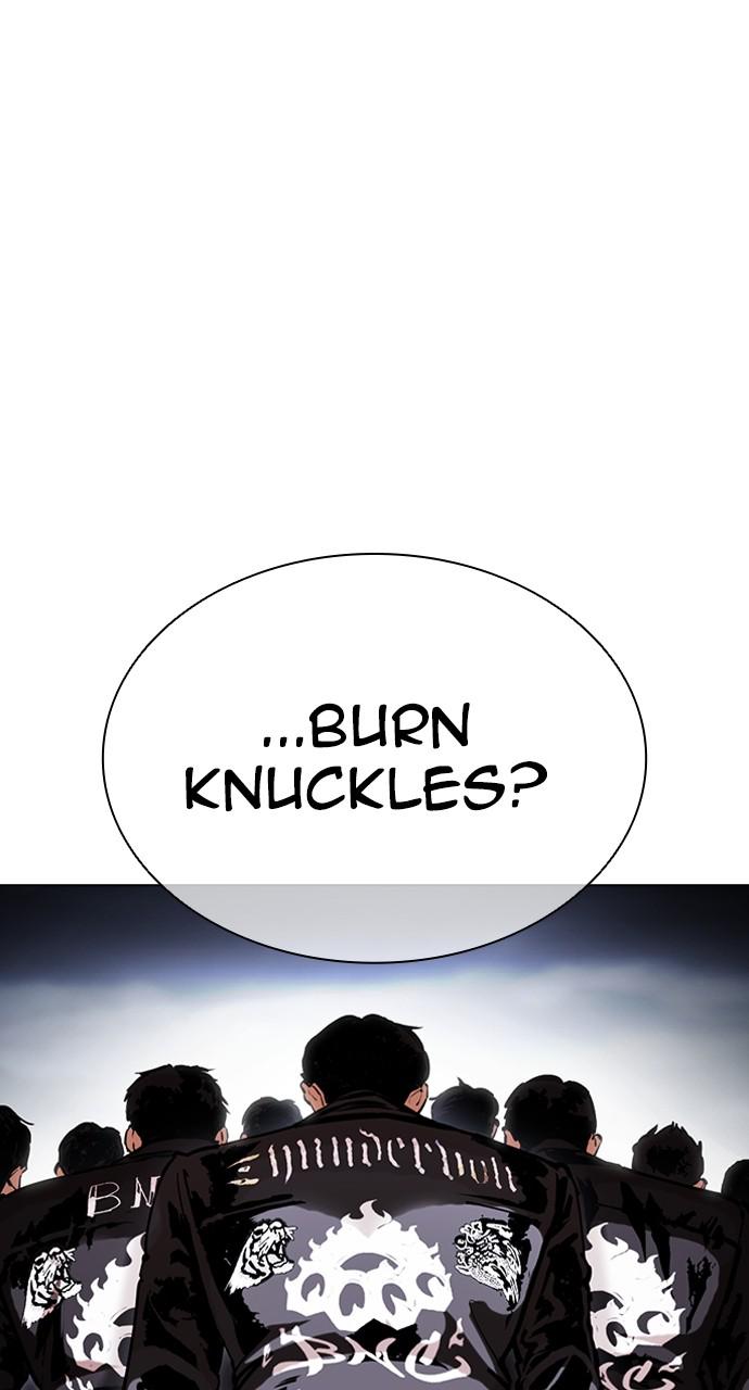 Lookism, Chapter 424 image 007
