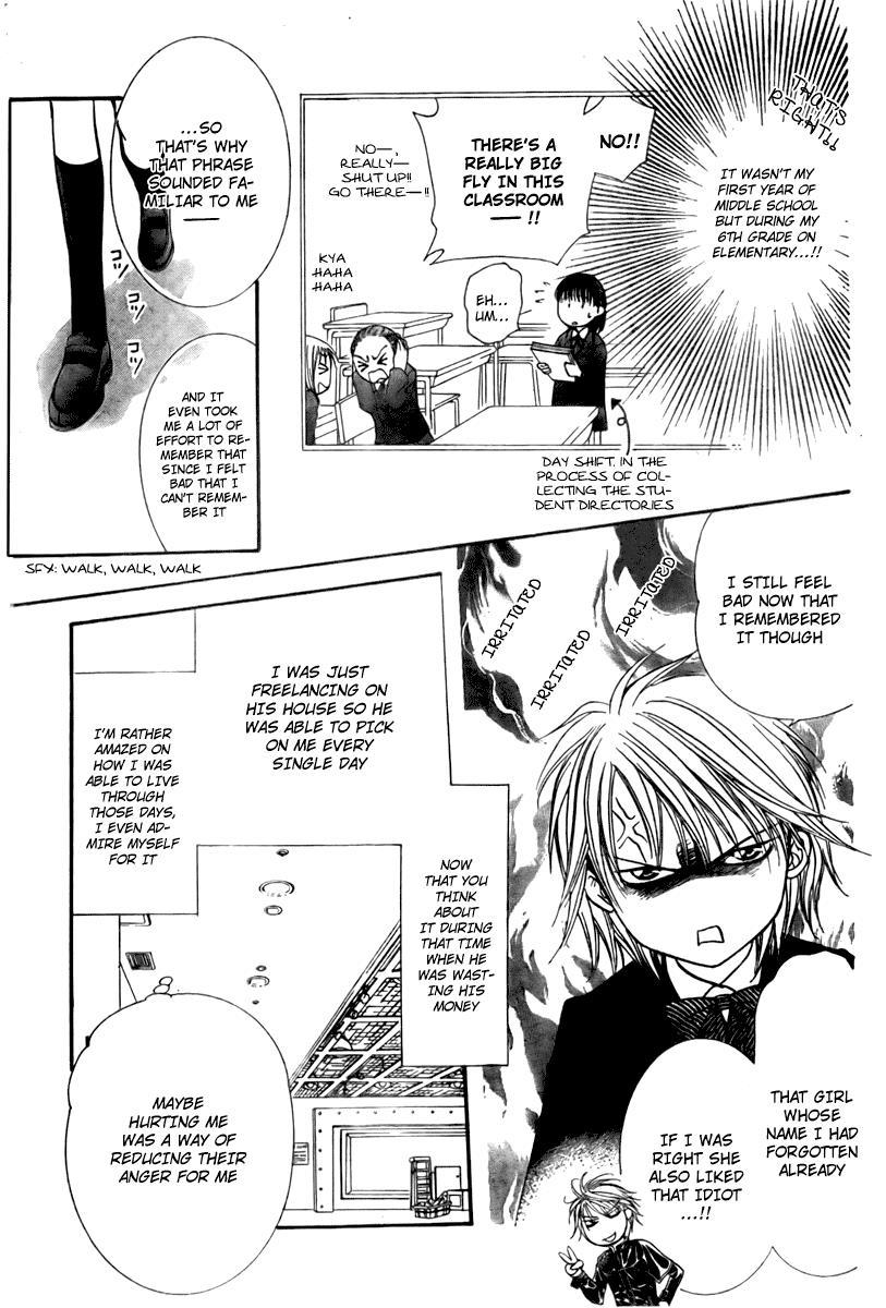 Skip Beat!, Chapter 125 Black and White image 22