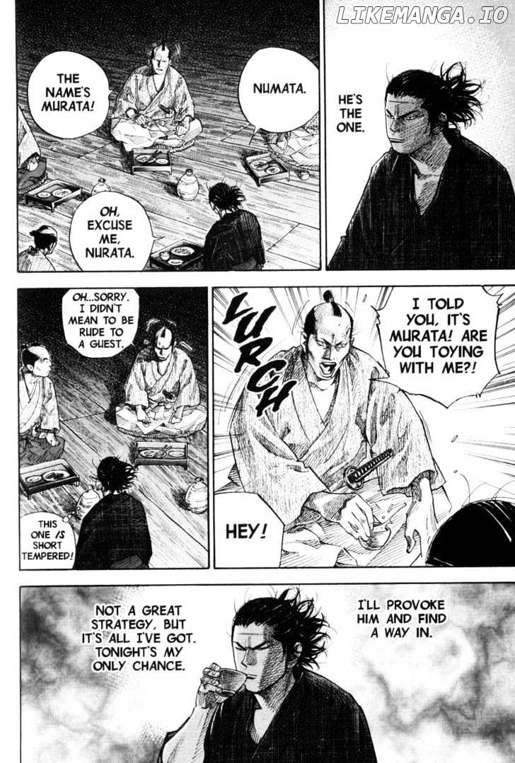 Vagabond, Chapter 86 image 16