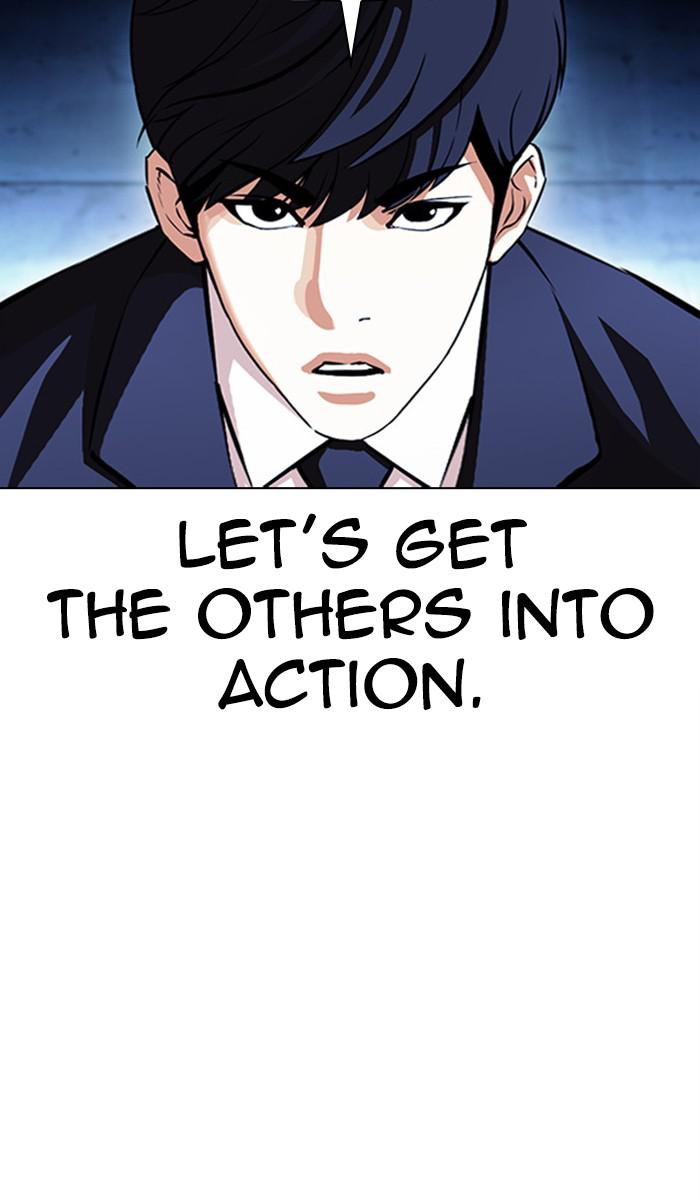 Lookism, Chapter 384 image 028