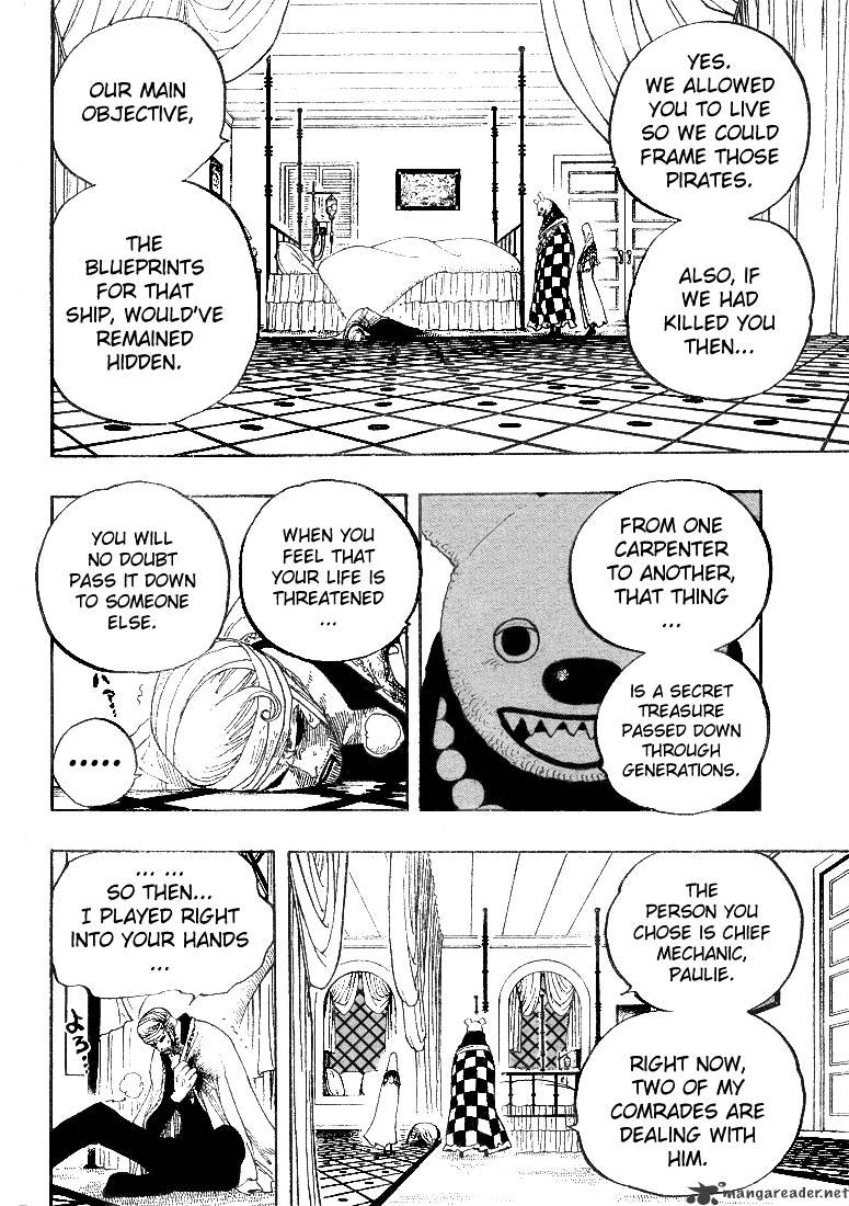One Piece, chapter 343 image 14