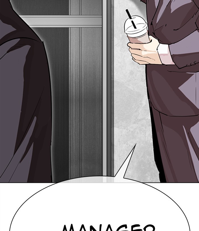 Lookism, Chapter 292 image 170