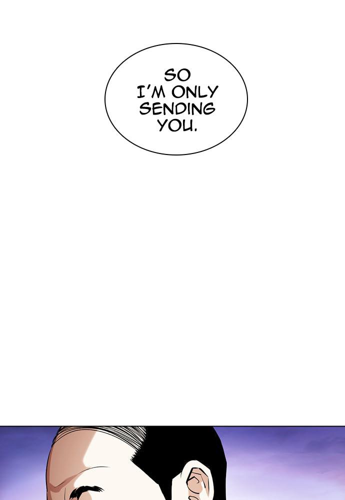 Lookism, Chapter 400 image 184