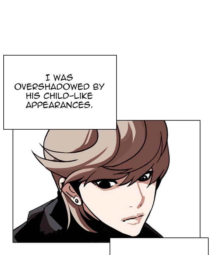 Lookism, Chapter 261 image 123
