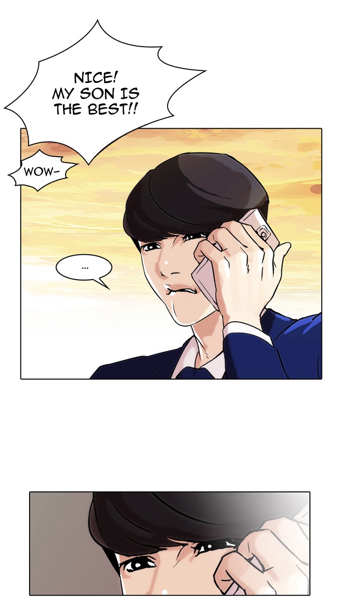 Lookism, Chapter 40 image 46