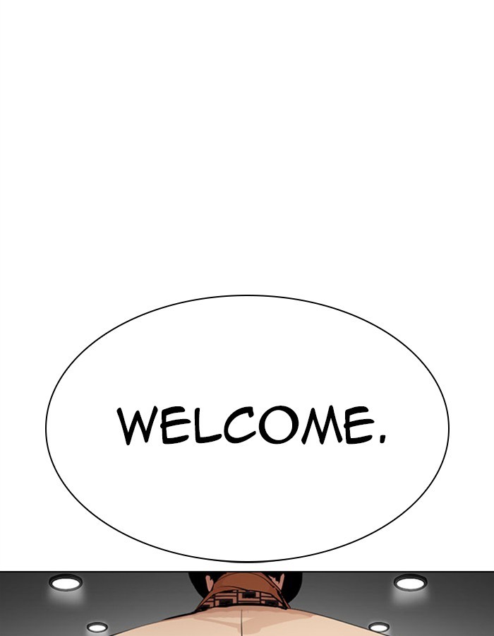 Lookism, Chapter 297 image 014
