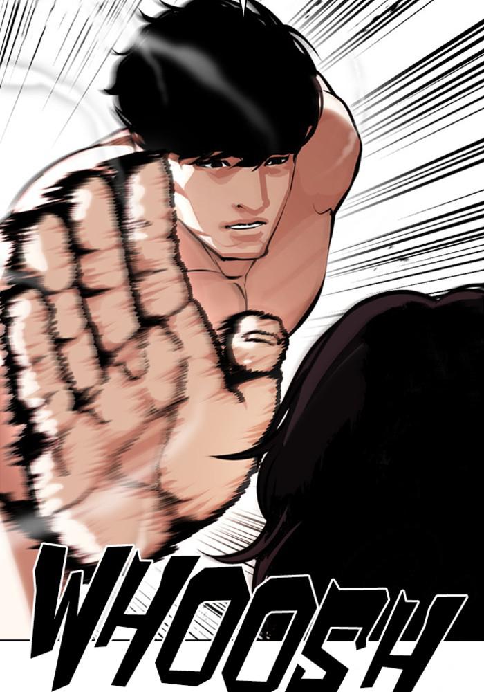 Lookism, Chapter 386 image 098