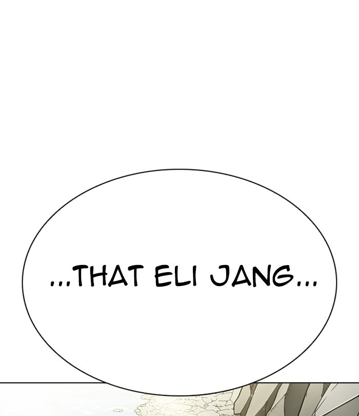 Lookism, Chapter 283 image 091