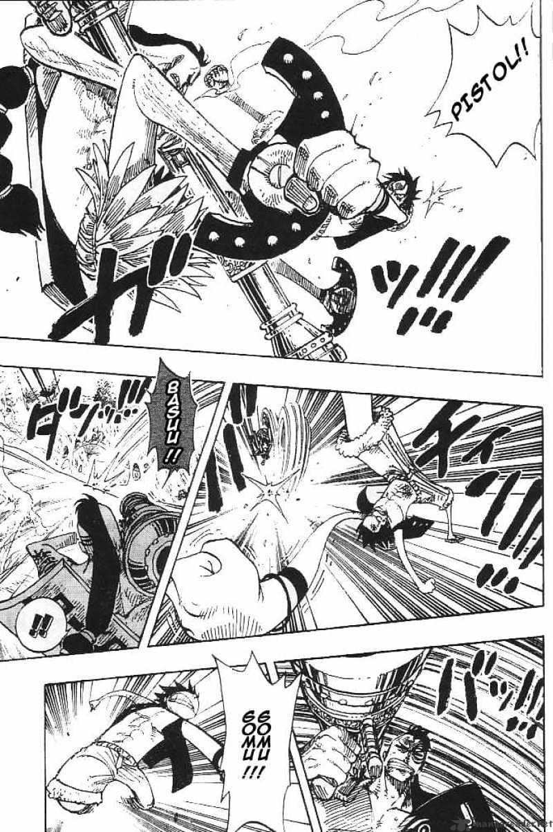 One Piece, chapter 260 image 12