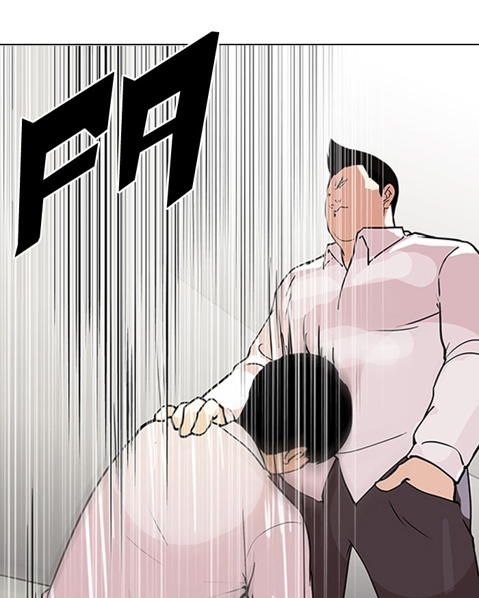 Lookism, Chapter 128 image 027