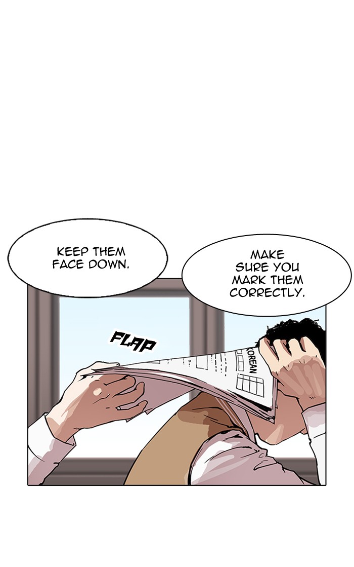 Lookism, Chapter 161 image 012