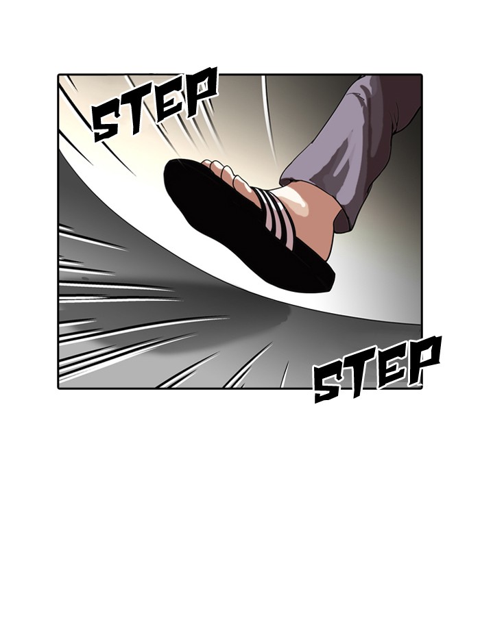 Lookism, Chapter 128 image 081