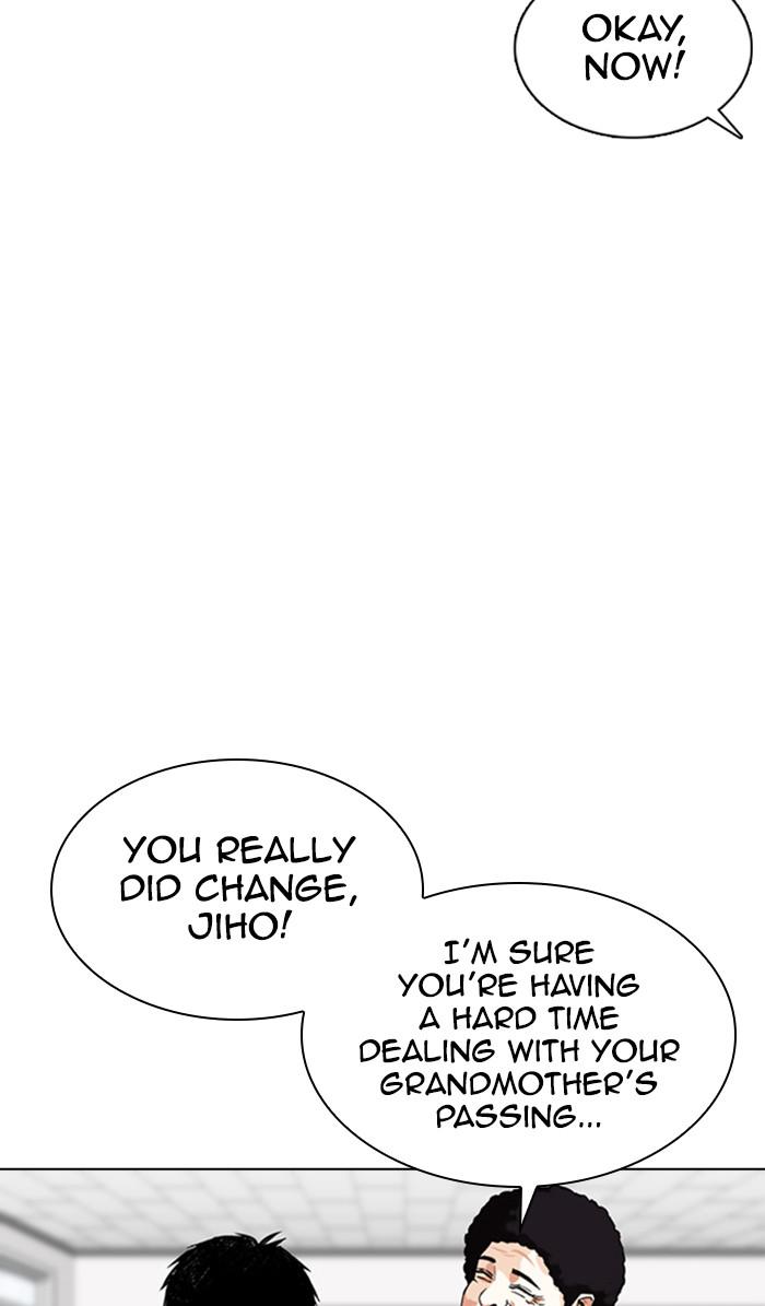 Lookism, Chapter 355 image 013