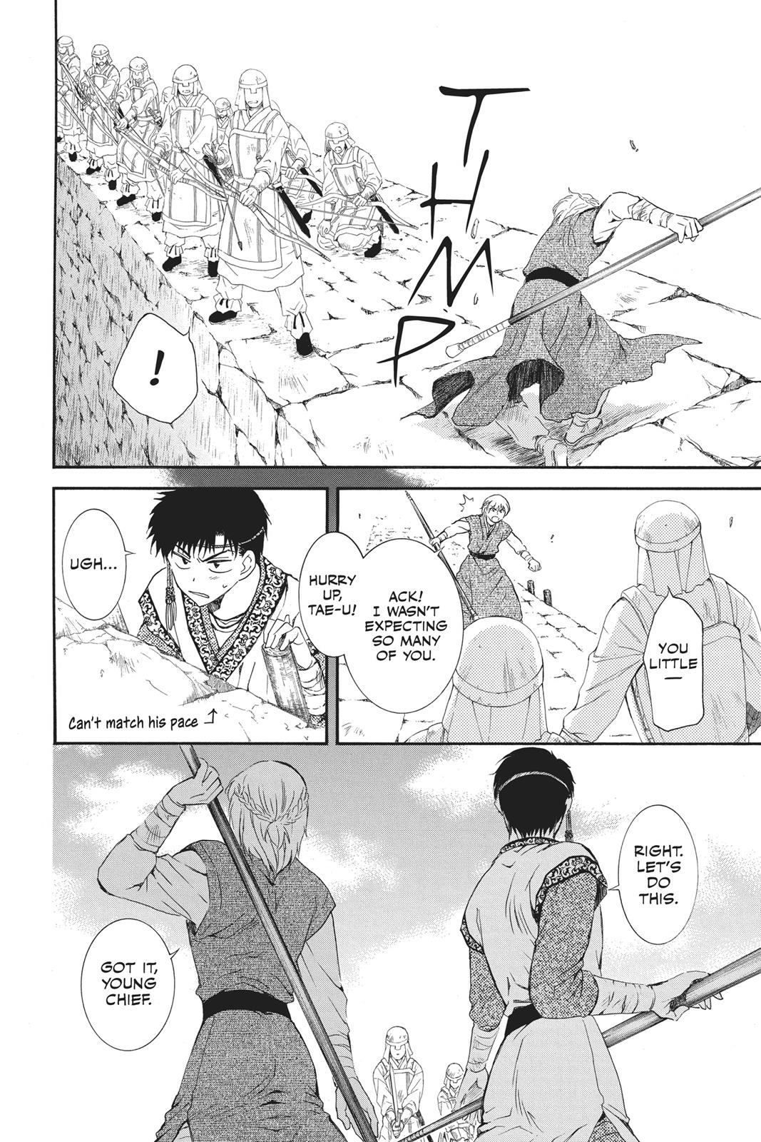 Akatsuki No Yona, Chapter 120 image 05