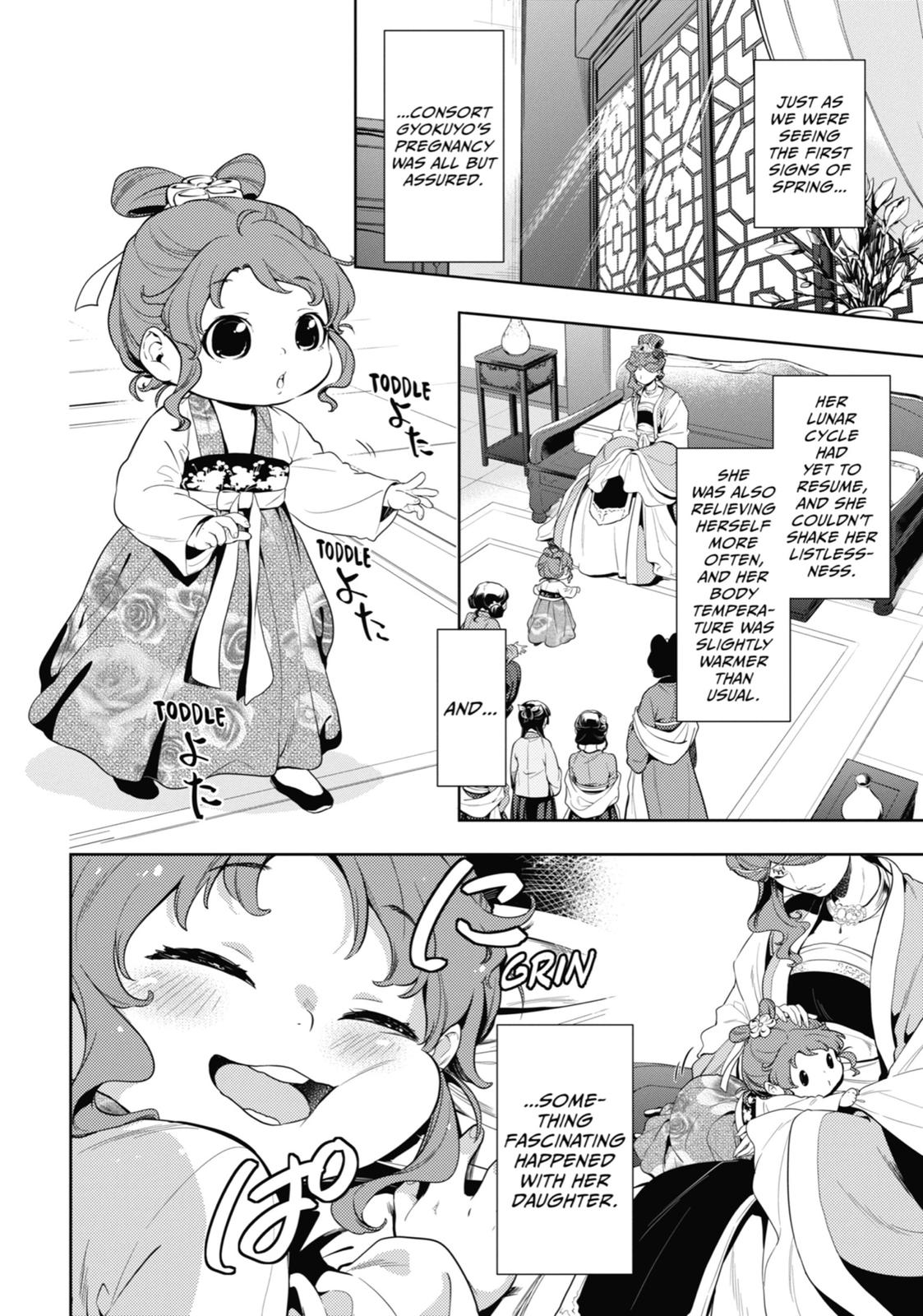 Kusuriya no Hitorigoto, Chapter 36 image 02