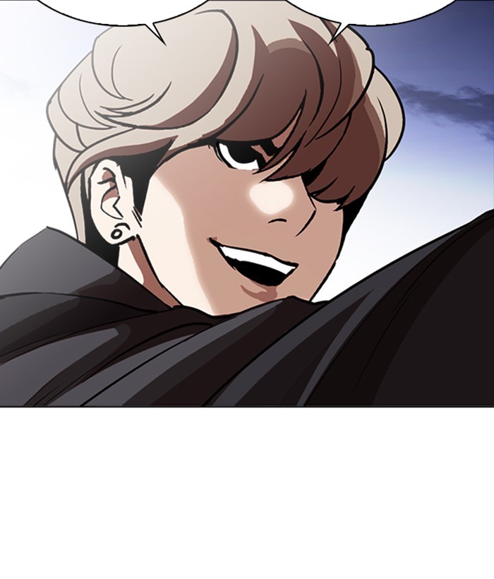 Lookism, Chapter 259 image 028