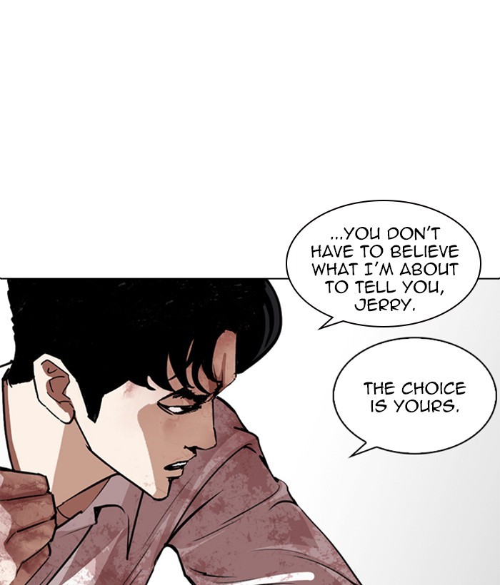 Lookism, Chapter 244 image 026