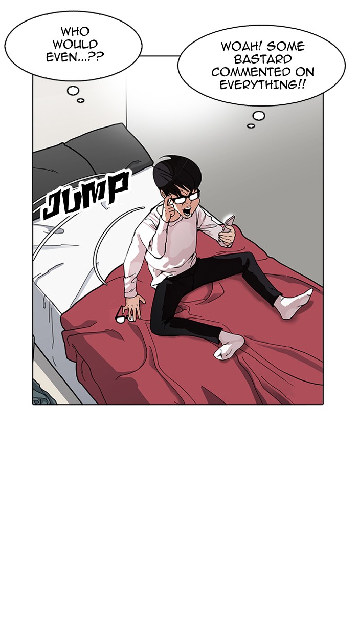 Lookism, Chapter 164 image 117