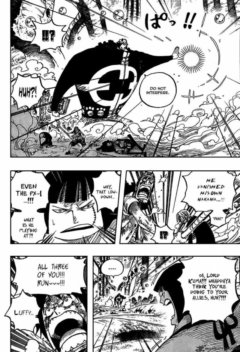 One Piece, chapter 513 image 05