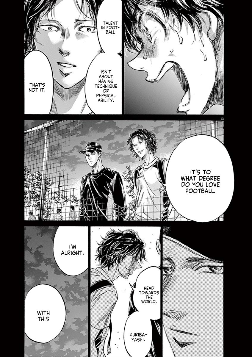 Ao Ashi, Chapter 206 image 13