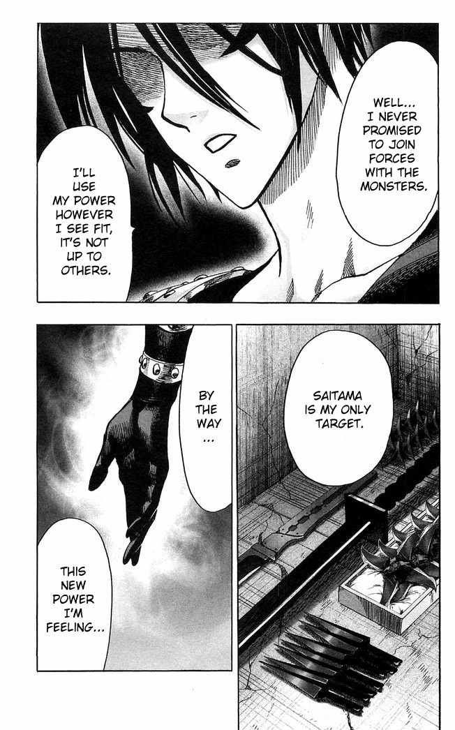 One Punch Man, Chapter 85.1 Extra Confidence image 2