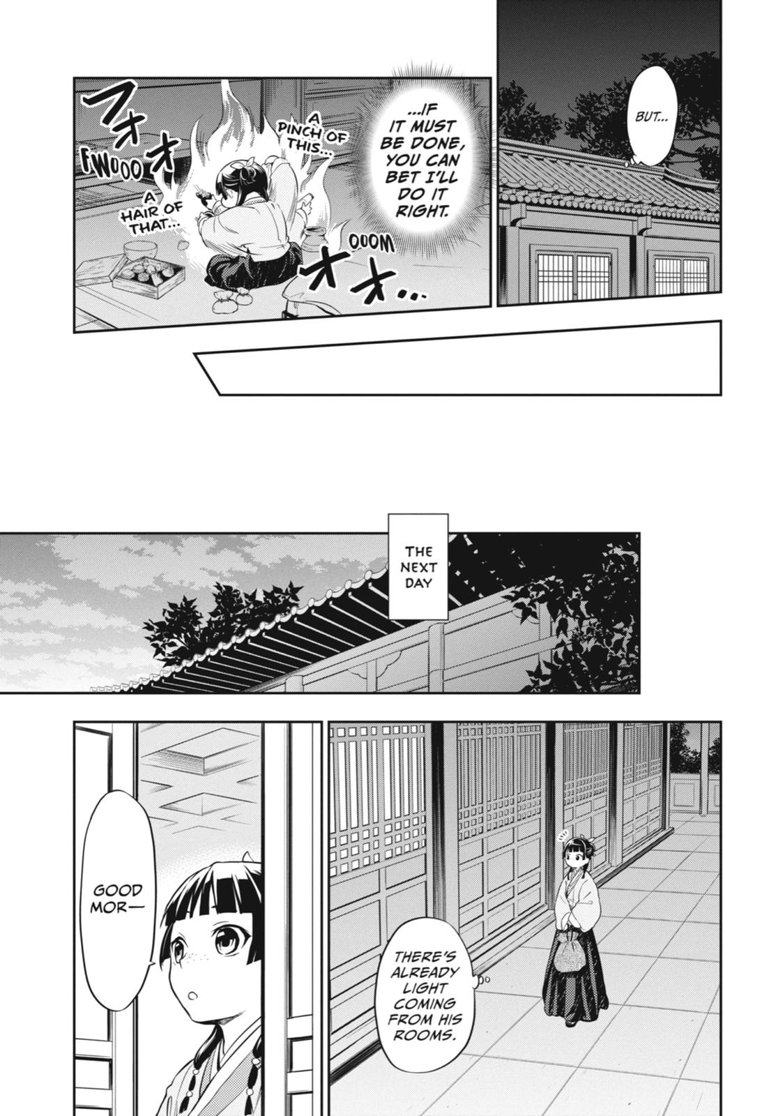 Kusuriya no Hitorigoto, Chapter 27 image 10