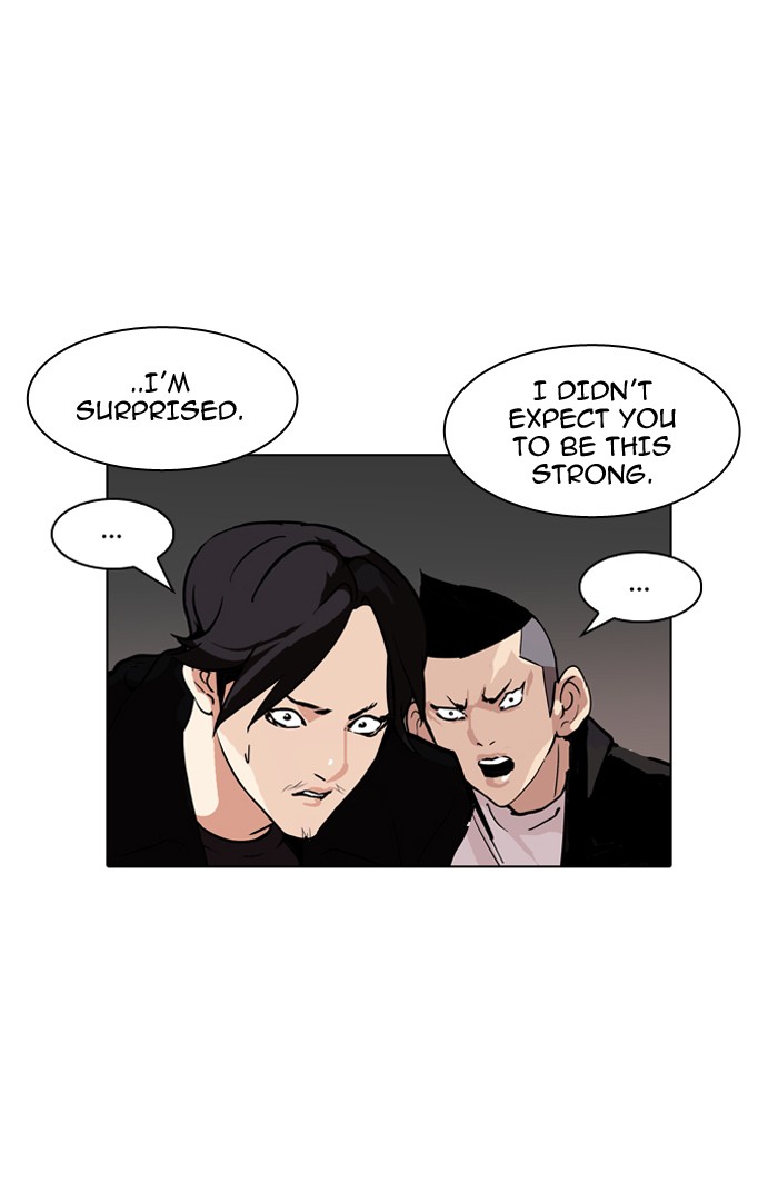 Lookism, Chapter 90 image 71
