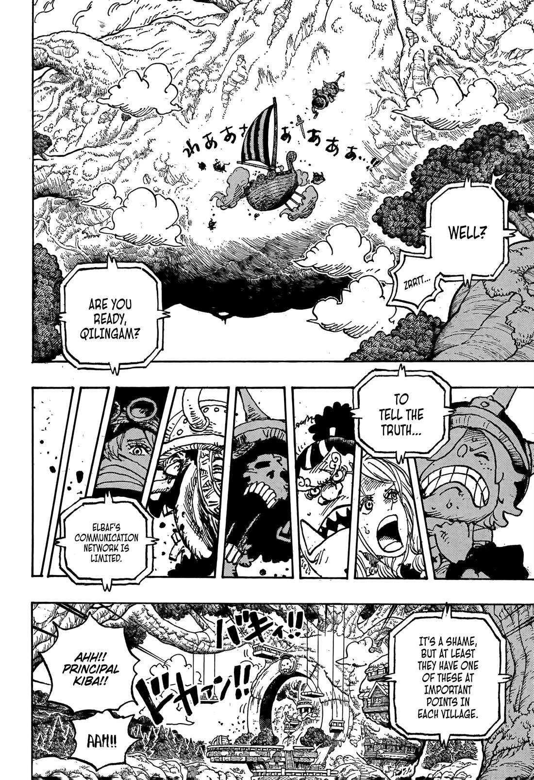 One Piece, Chapter 1146 image 14
