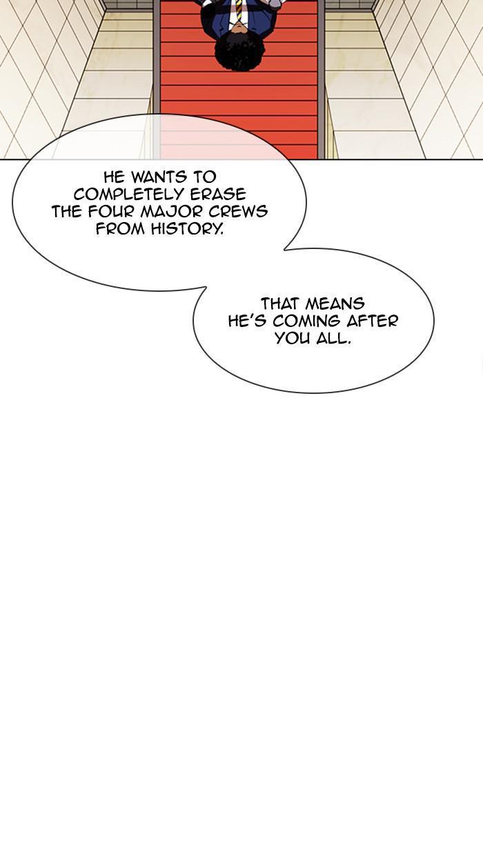 Lookism, Chapter 349 image 017