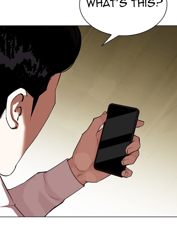 Lookism, Chapter 315 image 017