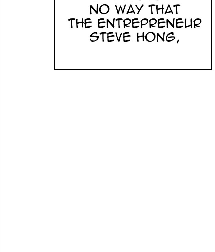 Lookism, Chapter 270 image 126