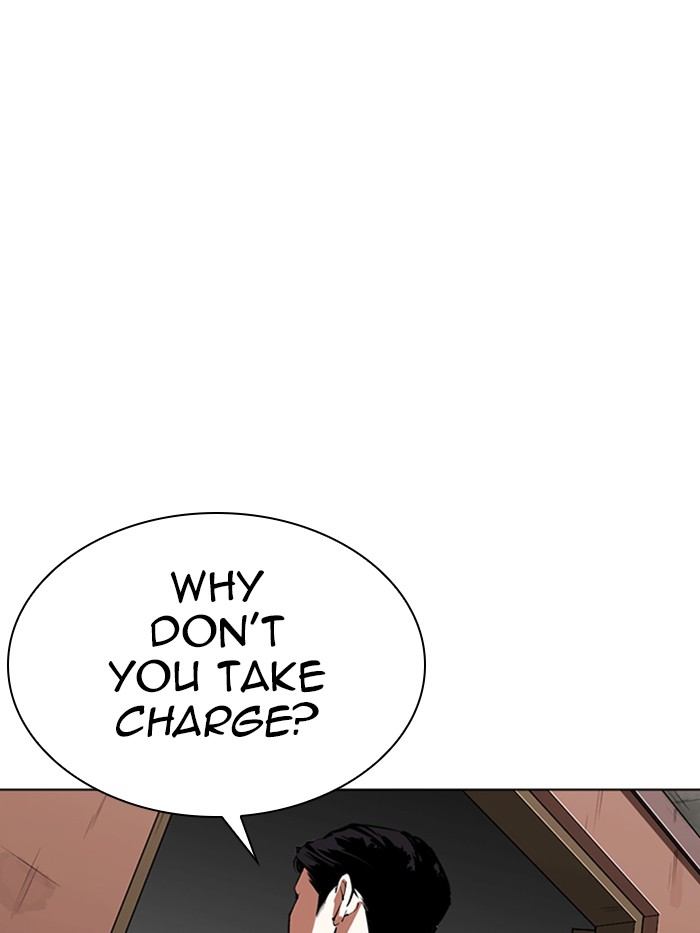 Lookism, Chapter 315 image 010