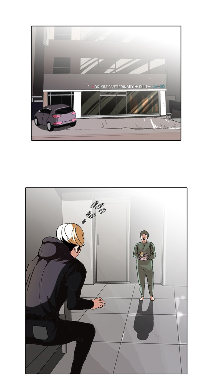 Lookism, Chapter 70 image 28