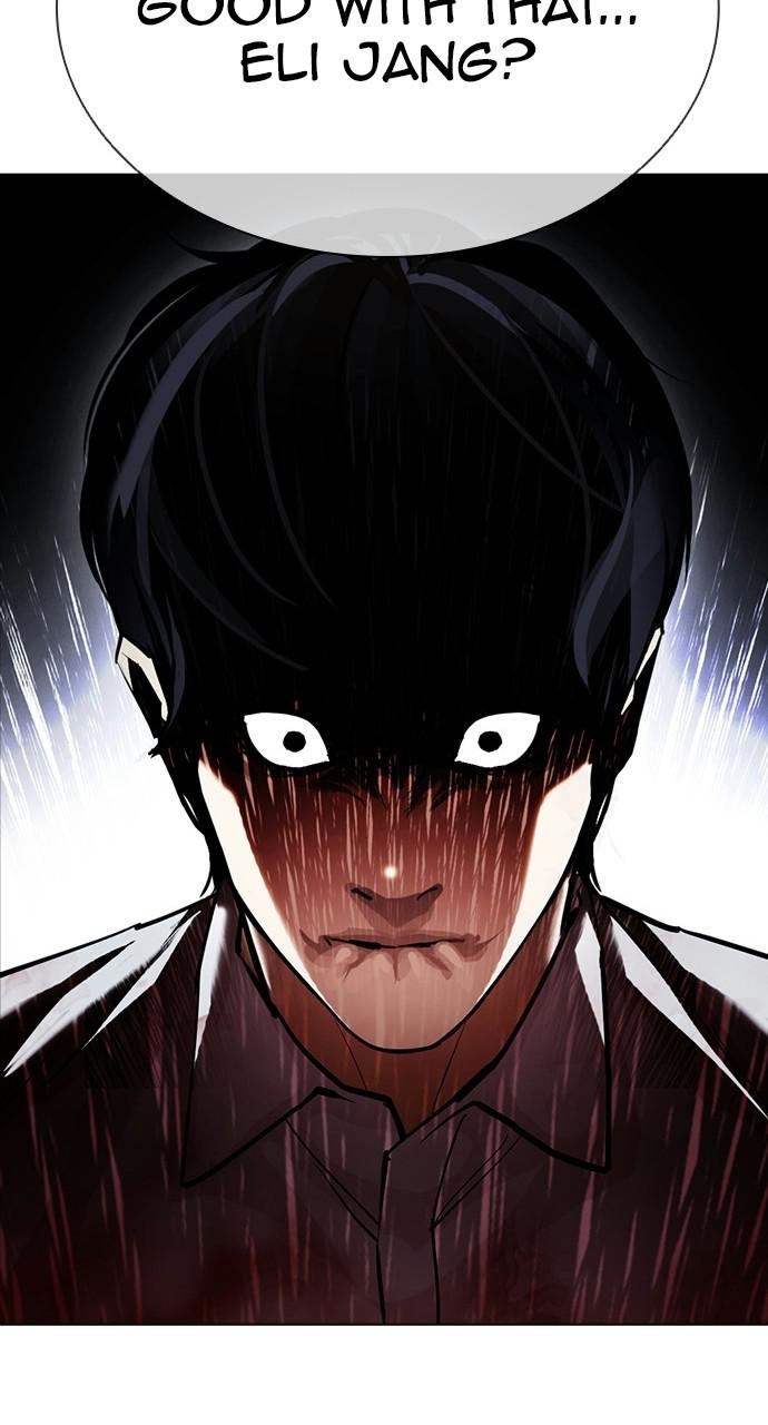Lookism, Chapter 409 image 003