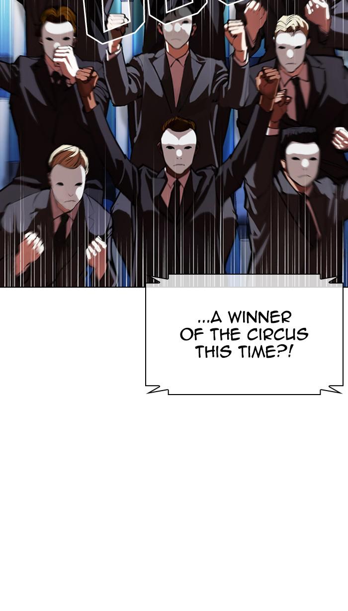 Lookism, Chapter 383 image 035