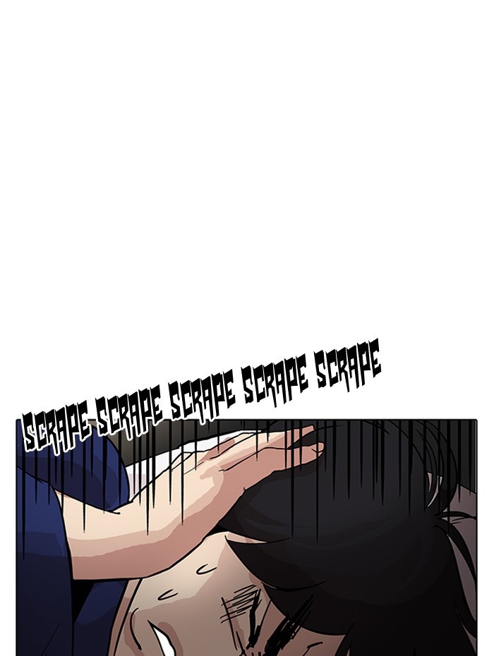 Lookism, Chapter 182 image 001