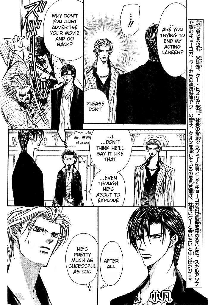 Skip Beat!, Chapter 110 Clearing Up the Matter image 03