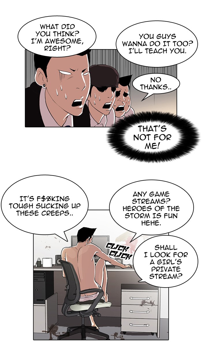 Lookism, Chapter 28 image 52