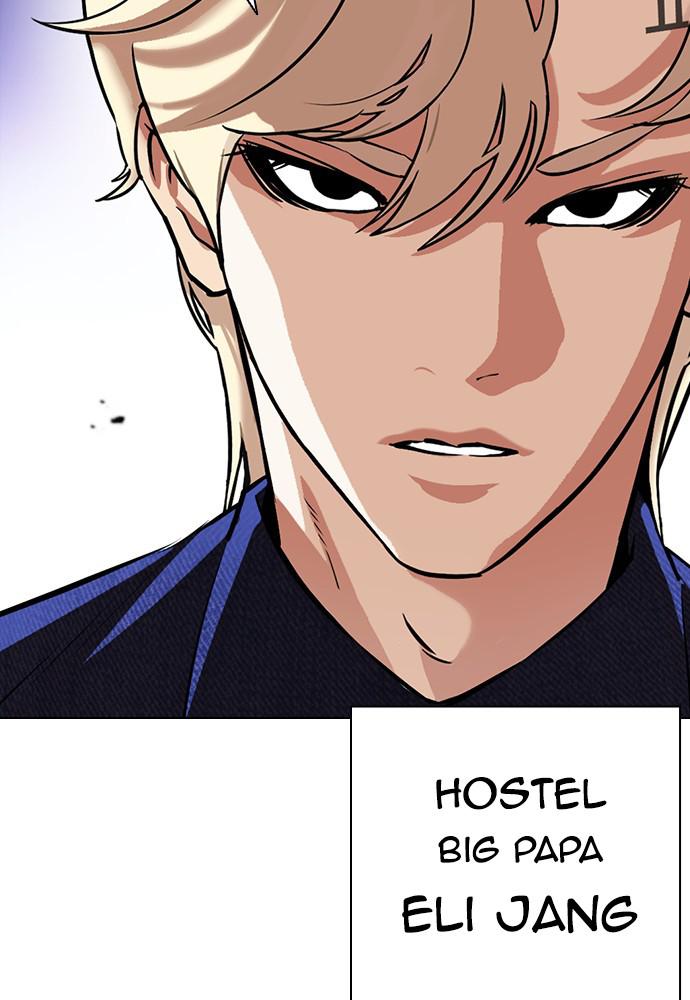 Lookism, Chapter 399 image 140