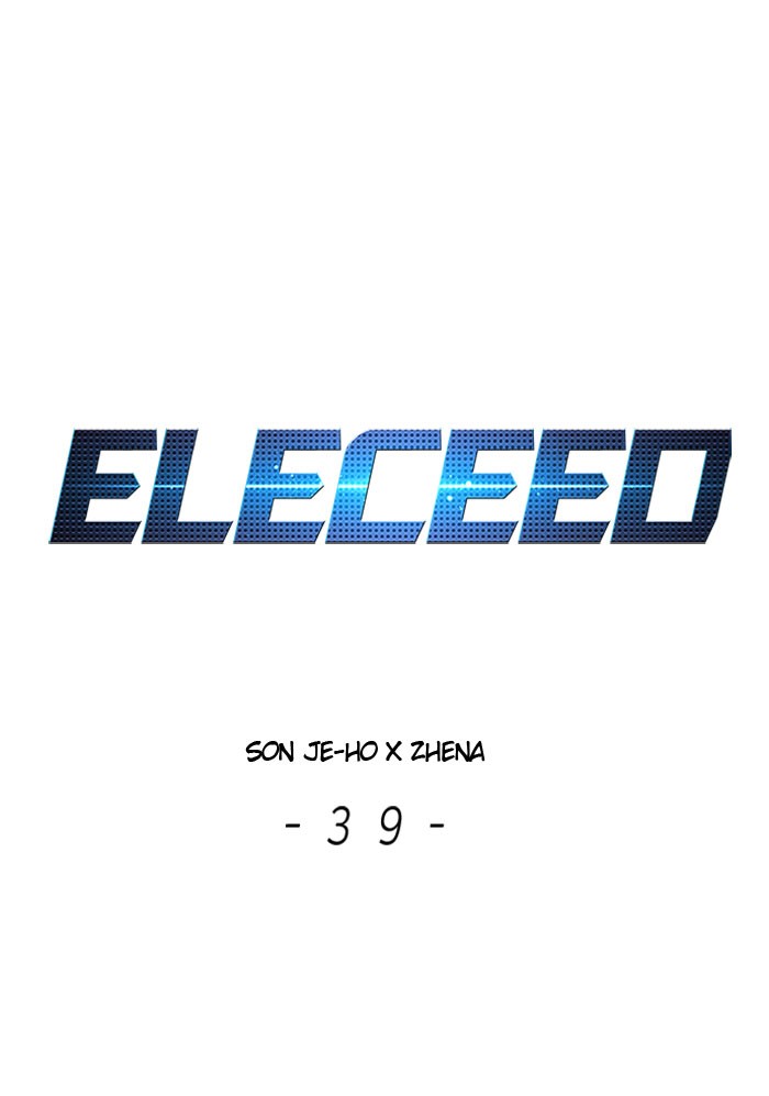 Eleceed, Chapter 39 image 01
