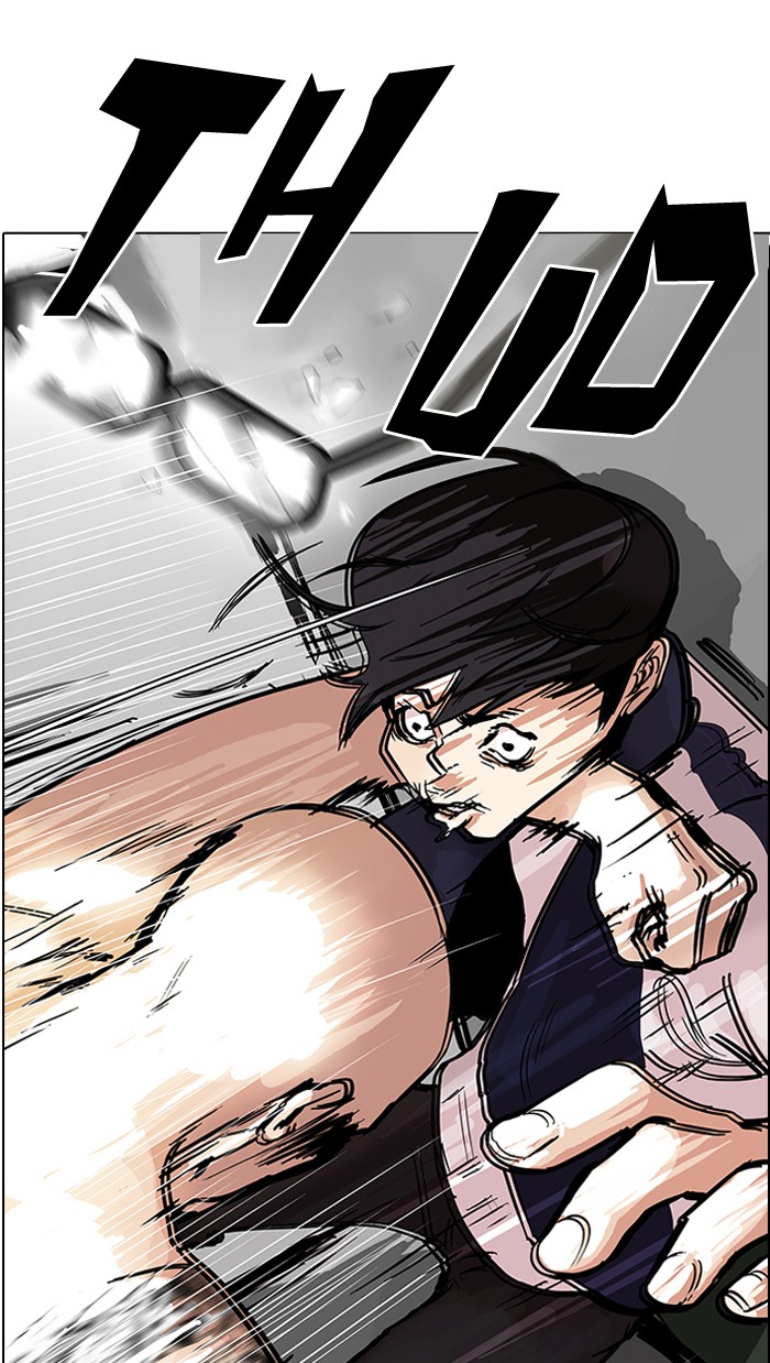 Lookism, Chapter 87 image 32