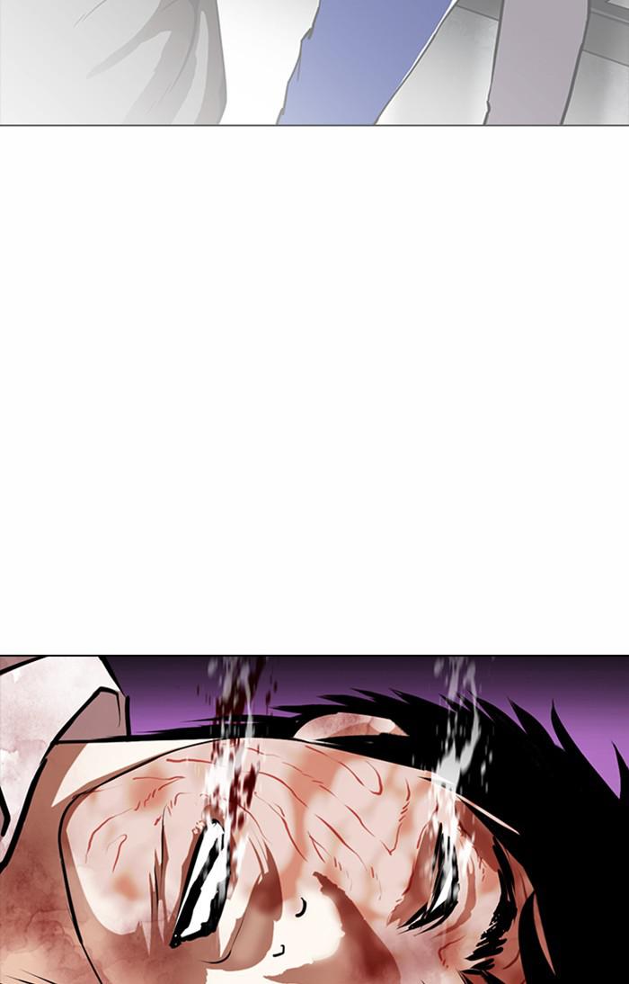 Lookism, Chapter 369 image 148