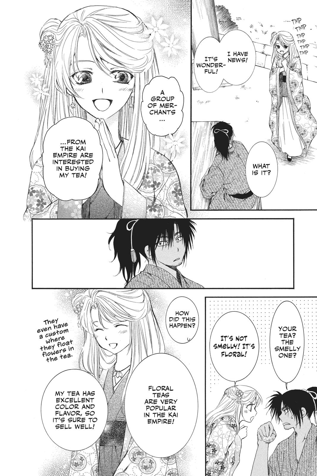 Akatsuki No Yona, Chapter 46 image 22