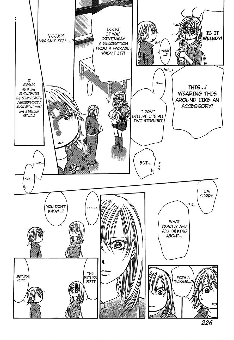 Skip Beat!, Chapter 241 The Cause for Worry image 18