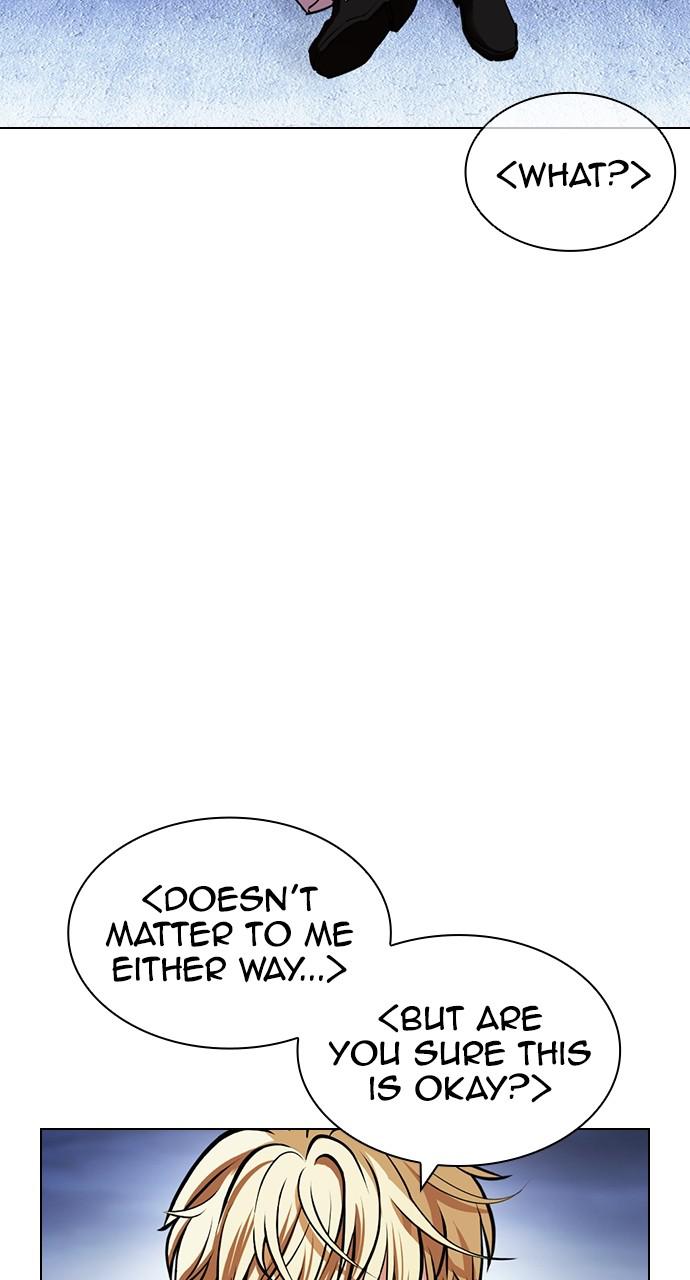 Lookism, Chapter 421 image 038