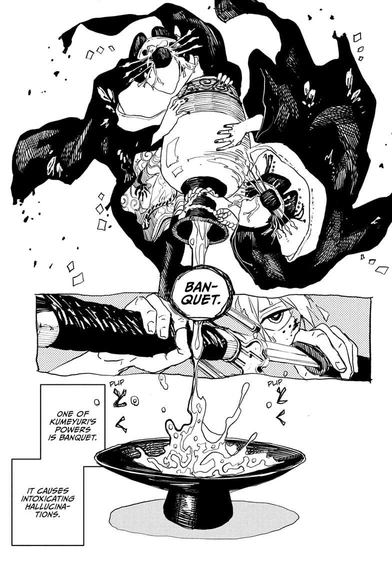 Kagurabachi, Chapter Chapter 75 image 09