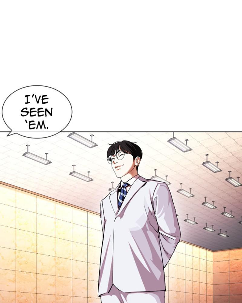 Lookism, Chapter 393 image 030
